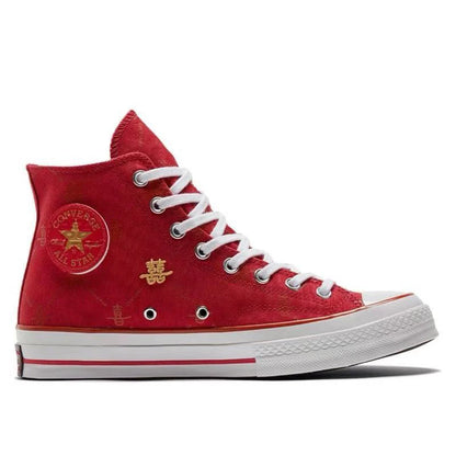 Converse Chuck Taylor A1l Star 1970s anti slip and wear-resistant high top canvas shoes for both men and women