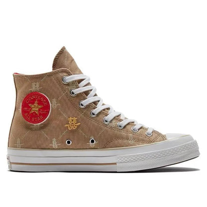 Converse Chuck Taylor A1l Star 1970s anti slip and wear-resistant high top canvas shoes for both men and women