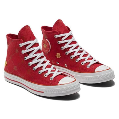 Converse Chuck Taylor A1l Star 1970s anti slip and wear-resistant high top canvas shoes for both men and women